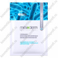 Интенсивно увлажняющая биоцеллюлозная маска стерильная для всех типов кожи 1шт MESODERM