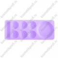 Мини палитра для краски 7 ячеек фиолетовая