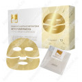 Трехкомпонентная лифтинговая золотая маска (5гр+50мл+маска) х 1 шт Beauty Style