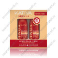 Набор для окрашенных волос Quinua Kativa (шампунь + кондиционер 