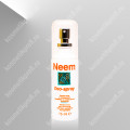 NEEM Дезодорант для ног 75мл