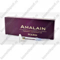 AMALAIN  HARD (Филлер монофазный) 2%, 1 мл