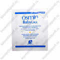 OSMIN Baby Det promo Ультра мягкое очищающее средство для кожи (3 мл)