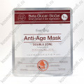 Маска Beta-Glucan BioGel 1% Anti-Age Mask для лица и глаз