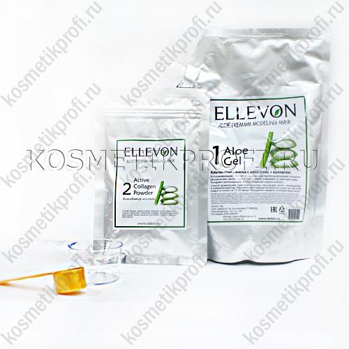 Альгинатная маска премиум с алое (гель+коллаген) 1000мл+100мл ELLEVON