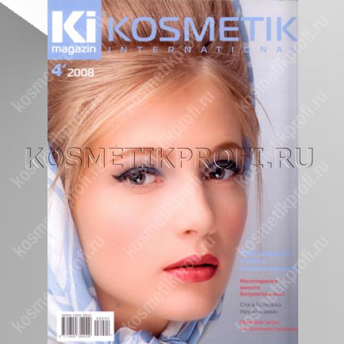 Журнал №4 2008