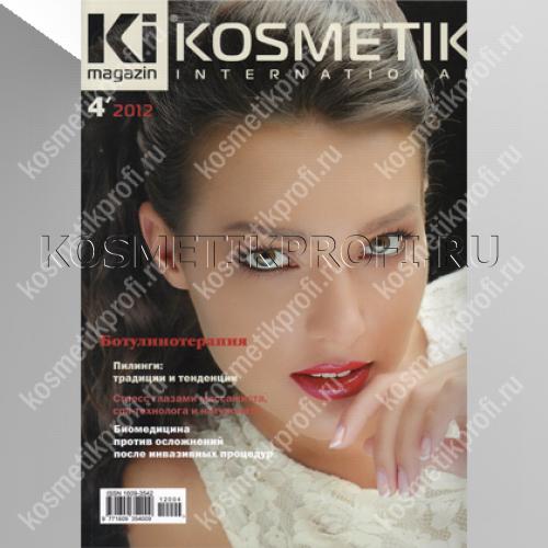 Журнал №4 2012