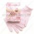 Гелевые "перчатки" увлажняющие с экстр. розы Beauty Style