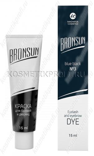 Краска для ресниц и бровей "BRONSUN", цвет иссиня-чёрный №3, 15 мл