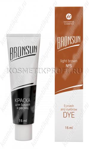 Краска для ресниц и бровей "BRONSUN", цвет светло-коричневый №5, 15 мл