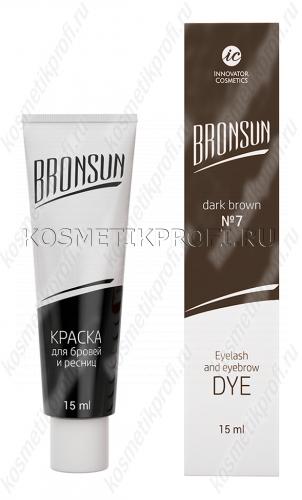 Краска для ресниц и бровей "BRONSUN", цвет темно-коричневый №7, 15 мл