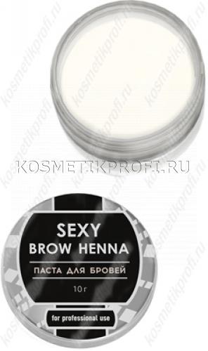 Паста для бровей "Sexy Brow Henna", белый цвет, 15 г