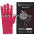 Перчатки нитриловые красные М Benovy  (50 пар)