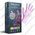 Перчатки нитриловые перламутровые розовые XS Benovy  (50 пар)