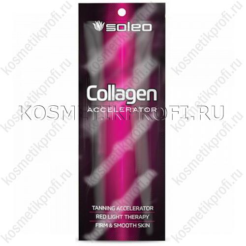 Активный крем-ускоритель загара с коллагеном Soleo Collagen Accelerator, 15 мл