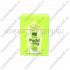 Ночная маска-пудинг с зеленым чаем "Антистресс и регенерация" 100гр Beauty Style