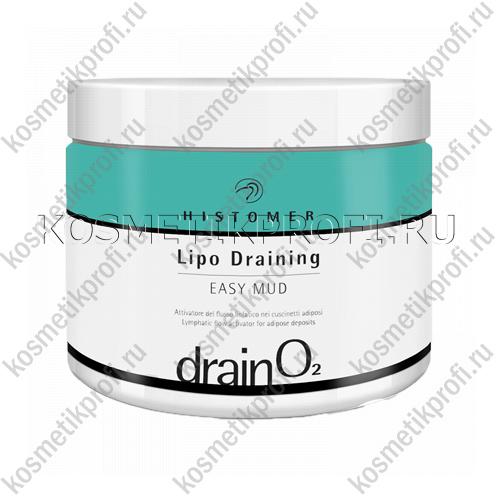 DRAIN O2 Липо-дренажная маска-активатор EASY MUD / Lipo Draining Easy Mud