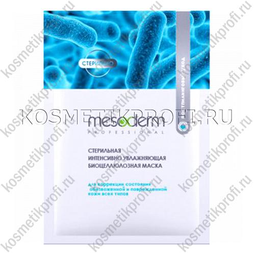 Интенсивно увлажняющая биоцеллюлозная маска стерильная для всех типов кожи 1шт MESODERM