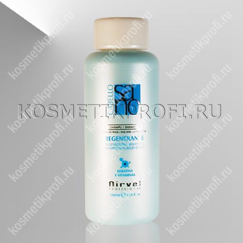 NIRVEL 8395 REGENERATING SHAMPOO Шампунь для тонких волос 1000 мл 