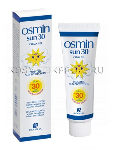 OSMIN SUN Детский солнцезащитный крем SPF30 (0+) 90мл