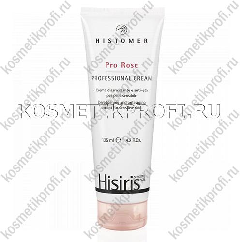 HISIRIS NEW 125мл Профессиональный крем PRO ROSE / HISIRIS PRO ROSE PROFESSIONAL CREAM