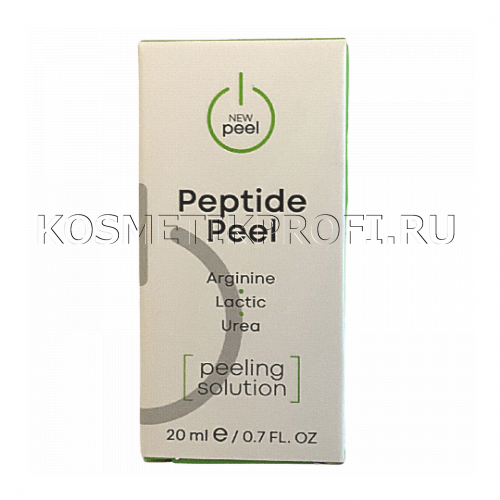 Пептидный пилинг,  Peptide peel MINI 20 мл