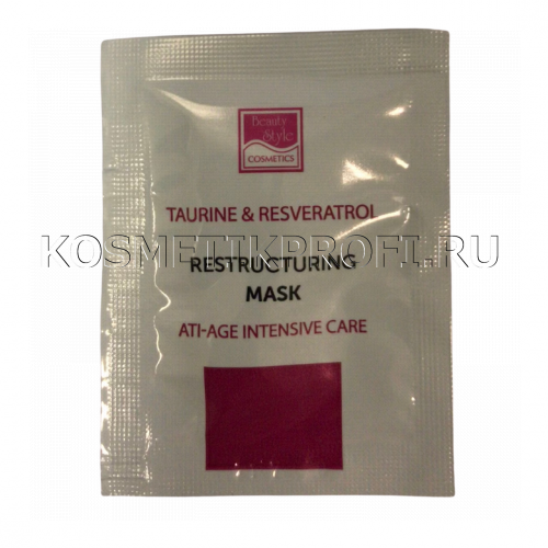 Пробник Реструктурирующая маска Anti Age plus "Taurine & Resveratrol" 3 мл Beauty Style