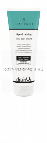 DRAIN O2 NEW Профессиональный охлаждающий крем LIPO-DRAINING /DRAIN O2 LIPO-DRAINING Cryo Cream 250 