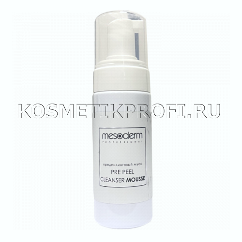 Предпилинговый очищающий мусс с молочной и феруловой кислотой "Pre Peel  cleanser" 160мл, MESODERM