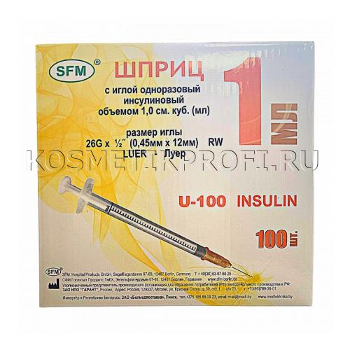 Шприц 1 мл 3-х комп. инсул. 26Gх1/2 “(0.45 мм х 12 мм) U-100 SFM №10 (SFM Hospital Products GmbH)
