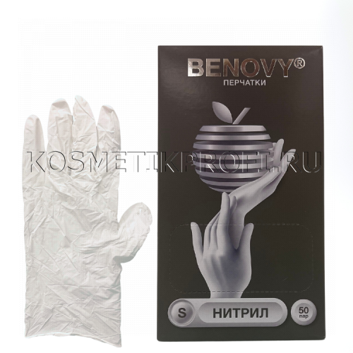 Перчатки нитриловые белые S Benovy