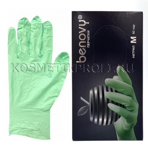 Перчатки нитриловые зеленые  Benovy M (50 пар)