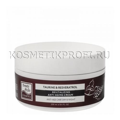 Крем возрождающий Anti Age plus 24 часа "Taurine & Resveratrol" 250 мл Beauty Style