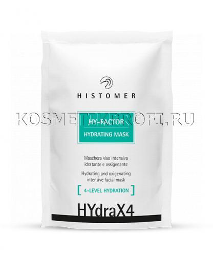 HYDRA X4 Маска активного увлажнения и оксигенации HY-FACTOR 12млх5 Histomer