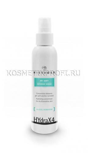 HYDRA X4  Увлажняющая сыворотка для зрелой кожи HY-SOFT 125мл Histomer