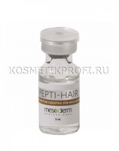 Пептидный мезококтейль  для роста волос "Pepti - HAIR" 3мл*1 шт., MESODERM