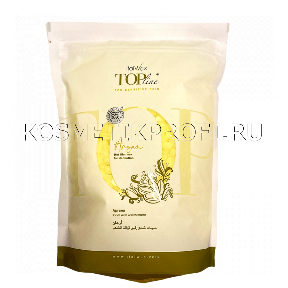 Воск горячий (пленочный) ITALWAX Top Line Argan (Аргана) гранулы 750гр