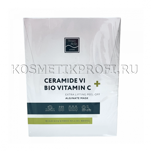 Альгинатная лифтинг-маска "Сeramide Vi + BIO Vitamin C" 30 гр Beauty Stylе