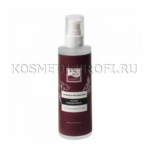 Активный концентрат Anti Age plus "Taurine & Resveratrol" 100 мл Beauty Style
