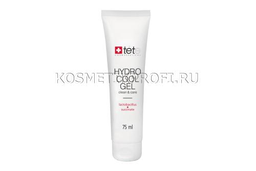 Hydro Cool Gel гель - холодное гидрирование с лизатом бактерий, энзимами тыквы и сукцинатом, 75 мл