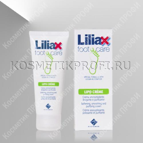 LILIAX Липо-крем  при трещинах и сухости ступней,75мл