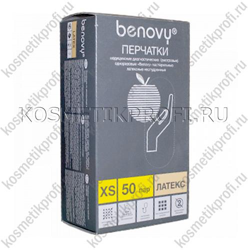 Перчатки латексные смотровые опудренные Benovy - XS, 100 шт. 