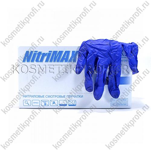 Перчатки нитриловые фиолетовые ХS White line №50 (Россия)