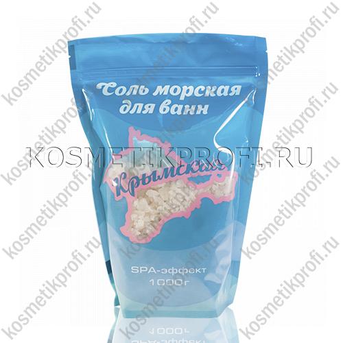 Соль морская для ванн "Крымская" 1 кг 