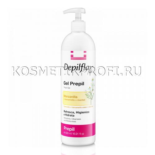 Гель перед депиляцией Prepil Gel 500 мл Depilflax