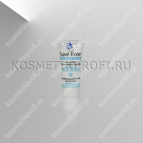 BIOGENA Дневной крем для кожи с куперозом 5 мл Save Rose