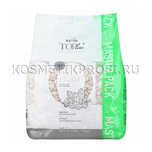 Воск горячий (пленочный)  ITALWAX Top Line Crystal (Кристалл)  гранулы 1500гр