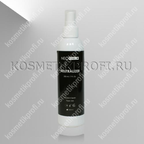 Сыворотка NEUTRALIZER объем 200мл.