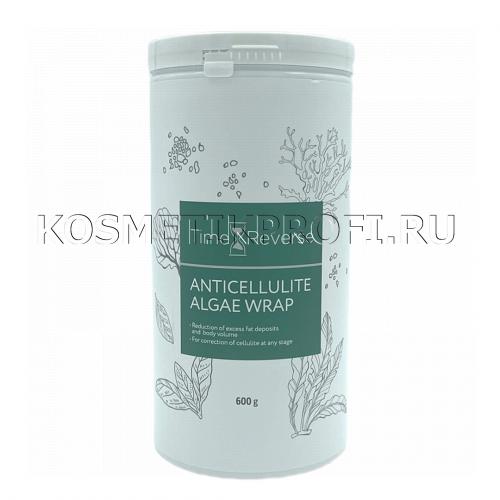 Обертывание Зеленый чай "Thalasso" 600 мл TIME REVERSE