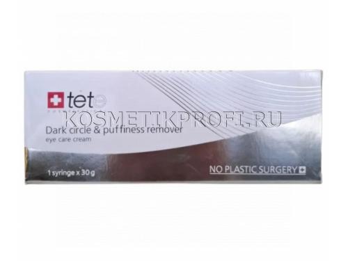 Крем для век Dark Circle&Puffiness Remover, 30 мл